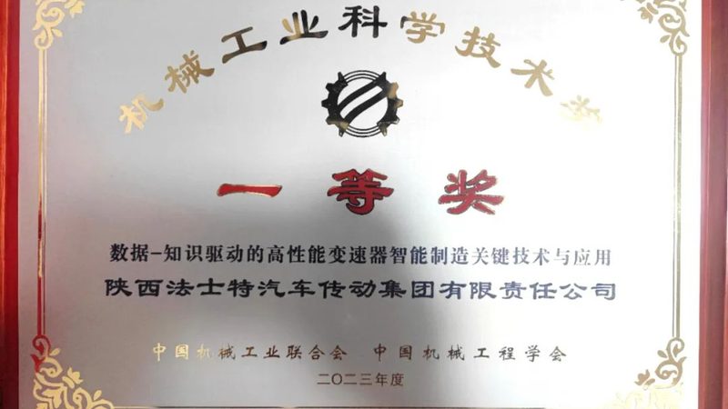 光纤激光切割机：揭秘价格背后的技术密码